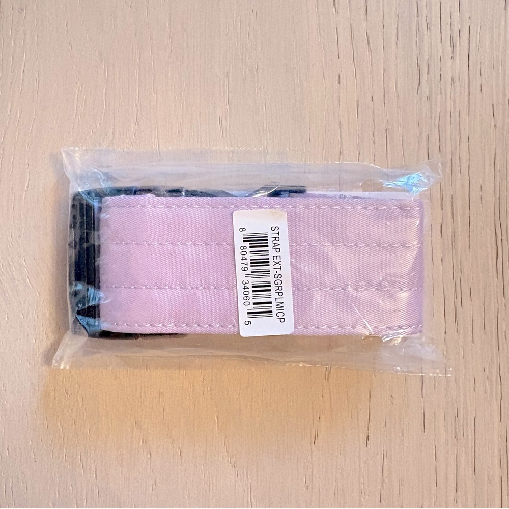LUG | 1.5” Strap Extender (for Hitch) | Sugarplum